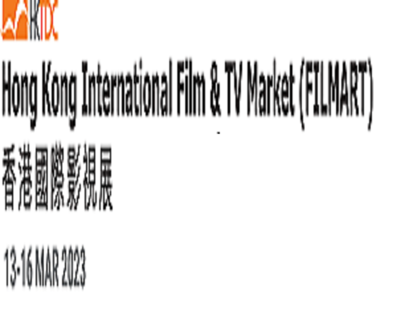 Hong Kong film market